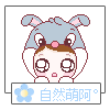 ̬ͷ:Pǩ`بAʮ_ 4Ц.