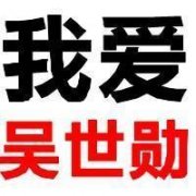 ѫqqͷ:Ѷ굱̥ô_  dO˹