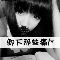 ֵqqͷ:ꡢ_aĨɷһ˿