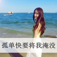 ֵqqͷ:ꡢ_aĨɷһ˿