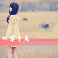 ֵqqͷ:ꡢ_aĨɷһ˿