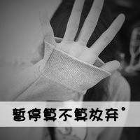 ֵqqͷ:ꡢ_aĨɷһ˿