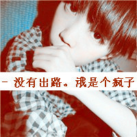 ֵqqͷ:ꡢ_aĨɷһ˿