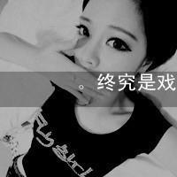 ֵqqͷ:ꡢ_aĨɷһ˿