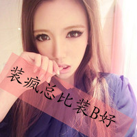 ֵqqͷ:ꡢ_aĨɷһ˿