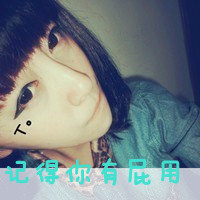ֵqqͷ:ꡢ_aĨɷһ˿