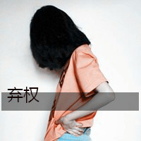 ֵqqͷ:ꡢ_aĨɷһ˿