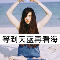 qqͷ: Űͬ*_bƳ鞦