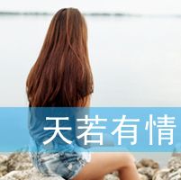 qqͷ: Űͬ*_bƳ鞦