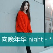 Ůͷ:ACHE䌩 ?_瘗䣬WkDst