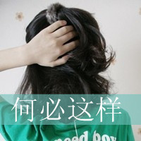 Ůͷ:ACHE䌩 ?_瘗䣬WkDst