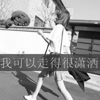 Ůͷ:ACHE䌩 ?_瘗䣬WkDst