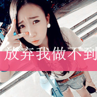 Ůͷ:ACHE䌩 ?_瘗䣬WkDst