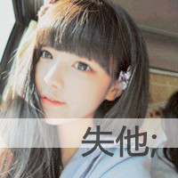 Ůͷ:ACHE䌩 ?_瘗䣬WkDst