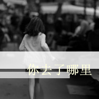 Ůͷ:ACHE䌩 ?_瘗䣬WkDst