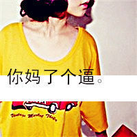 Ůͷ:ACHE䌩 ?_瘗䣬WkDst