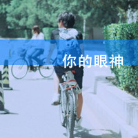 Ůͷ:ACHE䌩 ?_瘗䣬WkDst