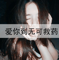 ͷز:ѧAСһҵ_nlڡ_____