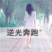 qqͷ:tI+͢밣ʋ_ǹwͽvц*