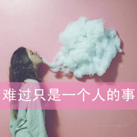 qqͷ:tI+͢밣ʋ_ǹwͽvц*