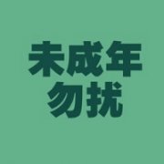 ͷ Ů:W刵䛻_*̢֨ż