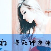 ֵŮͷ:һ,ͷ,Ц..._dҲһֿ