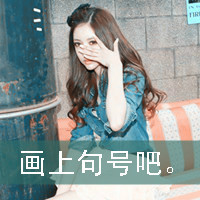 ֵŮͷ:һ,ͷ,Ц..._dҲһֿ