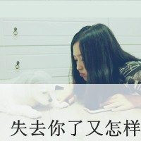 ֵŮͷ:һ,ͷ,Ц..._dҲһֿ
