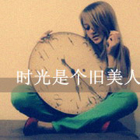 ֵŮͷ:һ,ͷ,Ц..._dҲһֿ