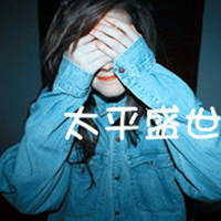 ֵŮͷ:һ,ͷ,Ц..._dҲһֿ