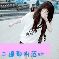 ֵŮͷ:һ,ͷ,Ц..._dҲһֿ
