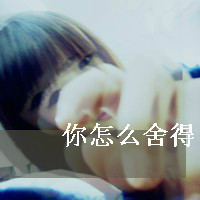 ֵŮͷ:һ,ͷ,Ц..._dҲһֿ