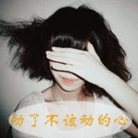 ռͷ Ů:kһֱʹįkh_С
