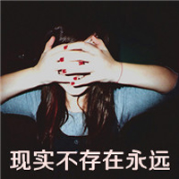 ռͷ Ů:kһֱʹįkh_С