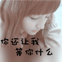 ռͷ Ů:kһֱʹįkh_С