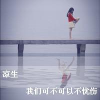 ռͷ Ů:kһֱʹįkh_С