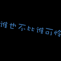 ͷ񷢲:ʋcažݭm_OبWİ