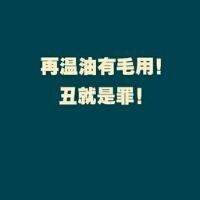 ͷ񷢲:ʋcažݭm_OبWİ