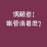 ͷ񷢲:ʋcažݭm_OبWİ