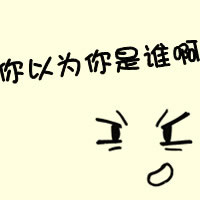 ͷ񷢲:ʋcažݭm_OبWİ