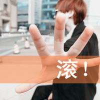 qqͷ:]䢁*_ۊؼ