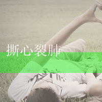qqͷ:]䢁*_ۊؼ