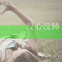 qqͷ:]䢁*_ۊؼ
