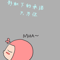 2011qqͷһ:Ϸһһĳ_ҪԼ