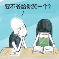2011qqͷһ:Ϸһһĳ_ҪԼ