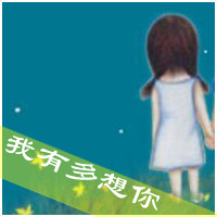 2011qqͷһ:Ϸһһĳ_ҪԼ