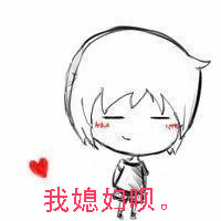 2011qqͷһ:Ϸһһĳ_ҪԼ