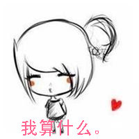 2011qqͷһ:Ϸһһĳ_ҪԼ