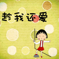 2011qqͷһ:Ϸһһĳ_ҪԼ