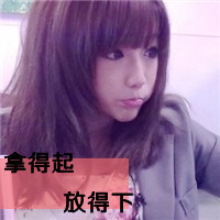 ڰͷ Ů:Űlook good you_Ϊʲô˵ĤΣU